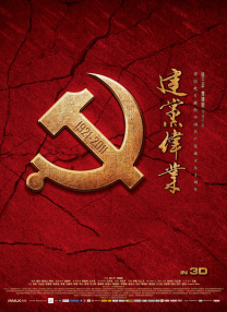 姐姐我给你洗吧